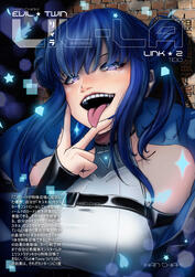 Semirealistic Artstyle - Piece made as part of an Art Trade with @Prismatic.ashes (IG)